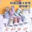 Pick-up Phim Hoạt Hình Avatar Biểu Tượng Gói Bình Luận Cói Giáo Viên Sử Dụng Đã Ghi Nhớ Giáo Viên Bài Tập Về Nhà Phê Duyệt Thanh Giảng Phần Thưởng Học Sinh