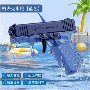 Đồ chơi súng nước cơ, súng nước mini, đồ chơi ngoài trời cho trẻ em mùa hè quà tặng