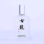 MINA Thương Hiệu Flat Cologne Nước Hoa Nam Ocean Light Hương Thơm Hoa Tươi Hương Hoa Trái Cây Tươi Phong Cách Đại Dương G2JK