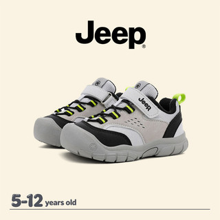JEEP Ermian Giày Đi Bộ Đường Dài Mùa Đông Lông Cừu Lót Bé Trai Bé Gái Chống Trơn Trượt Chống Mài Mòn Giày Thể Thao Nhẹ