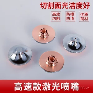 Vòi cắt Laser D28 Gia đình lớn D1.4E Máy công suất cao hai lớp tốc độ cao SUPER Carbon Steel Oxygen Cắt nhanh ZPIY