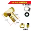 4 Điểm Giao Diện Khí Bếp Gas Máy Nước Nóng Phụ Kiện Khớp Ống Khí Kết Nối Trực Tiếp Đầu Vào Không Khí Vòi Phun Chùa Khớp 1S5K