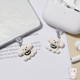 【Chamvn】Khăn quàng cổ trang trí cổng sạc hình chú cún hoạt hình dễ thương tương thích với IP và Android.