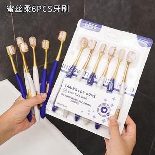 Vỉ 6 Cây Bàn Chải đánh răng nội địa Trung lông mềm, chải siêu êm, làm sạch sâu loại sạch mảng bám