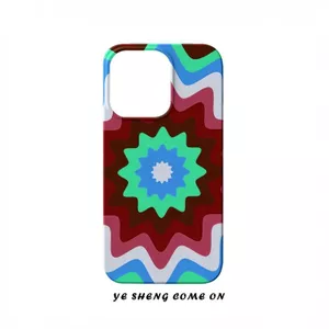 Ốp điện thoại dạng Star Vortex QYJS thích hợp cho IPhone 7 8 PLUS 12 PRO 11 13 14 15 16 ProMax 17 AIR XR XSMAX Phim vỏ cứng sáng tạo
