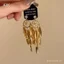 Dream Catcher Bông tai phong cách retro Hồng Kông mới nhất 2024 - Màu vàng mảnh nhẹ