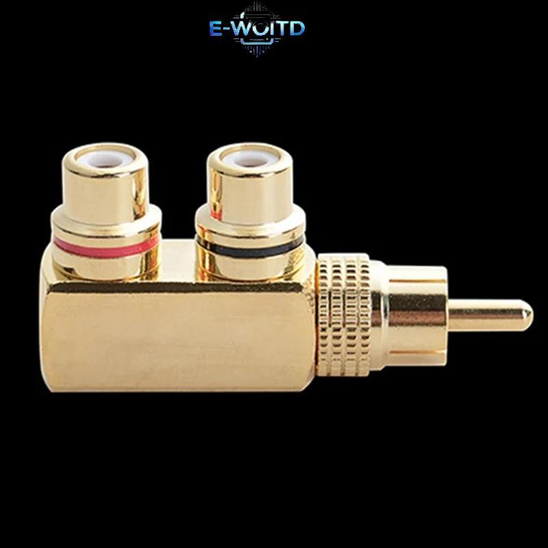 E-WOITD Mạ Vàng AV Bộ Chia Âm Thanh Cắm RCA Adapter 1 Nam Đến 2 Nữ F Connector Tool E-WOITD