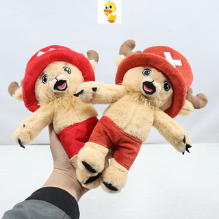 PLUS✨Kawaii ONE PIECE Sang Trọng Búp Bê Vui Nhộn Anime One Piece Chopper Đồ Chơi Nhồi Bông Mềm Sang Trọng Gối Hoạt Hình Búp Bê Một Mảnh Người Hâm Mộ Thu Thập Quà Tặng