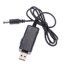 CP99 - Cáp chuyển đổi tăng cường USB 5V sang 9V 12V + Bộ kết nối 3,5x1,35mm để cấp nguồn / Bộ sạc / Bộ chuyển đổi nguồn