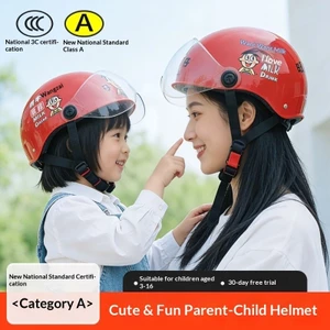 Mũ bảo hiểm trẻ em QMP Wangzai Chứng nhận 3c Bé trai Bé gái 3 đến 6 tuổi 12 tuổi Bốn mùa Mũ bảo hiểm chống nắng ô tô điện đa năng