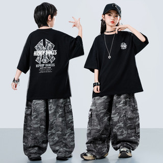 Đồ Nhảy Hiphop Cho Bé Gái Đồ nhảy hiphop Đồ cá tính cho Đồ nhảy hiện đại cho Bộ tập nhảy cho Đồ nhảy hiện đại cho bé gái Quần hiphop bé trai Đồ biểu diễn nhảy Đồ nhảy zumba cho