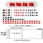 Cao Cấp PVC Nổi Da Vải Sofa Đầu Giường Nền Tường Da Handmade DIY Nhân Tạo Da Tổng Hợp Da 4.24