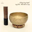 Chuông xoay cổ Lingam Bowls - CXNP433