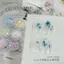 Xiaoying Làm Móng Tay-Dried Flower Opal Powder DIY Fine Nhấp Nháy Phân Cực Tưởng Tượng Nhiều Màu Sắc Cổ Tích Đám Mây Thổ Cẩm Bột Móng Tay Trang Trí Kim Sa Lấp Lánh