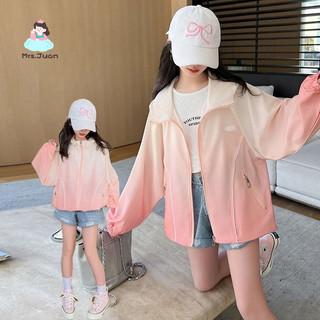 Áo chống nắng bé gái mỏng nhẹ thoáng khí có mũ - áo khoác mùa hè chống tia UV cho bé