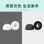 Thích hợp cho vivo tws3 / 3e Mũ tai nghe BluetoothTWS3Pro Vỏ tai nghe silicon Vỏ tai nghe cắm mềm Phụ kiện đầu cao su