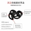 Hộp đựng tai nghe silicon đa năng Tai nghe nhét tai Tai nghe cắm silicon gấp có thể thu vào lâu dài Ngăn ngừa đau tai Cửa hàng chính
