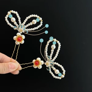 Retro Handmade Hanfu Mũ Đội Đầu Hanfu Phụ Kiện Tóc Cổ Đính Hạt Bướm U Kẹp Tóc Đường Phong Cách Tôn Dáng Phụ Kiện Tóc