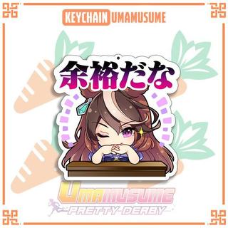 Gantungan Kunci Umamusume Akrilik / Keychain Uma musume Ganci Uma Musume Pretty Derby Emoji - Tokai Teio