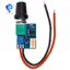 Hộp đựng máy tính Quạt Thống đốc Bộ điều khiển tốc độ Bộ điều khiển quạt Thống đốc