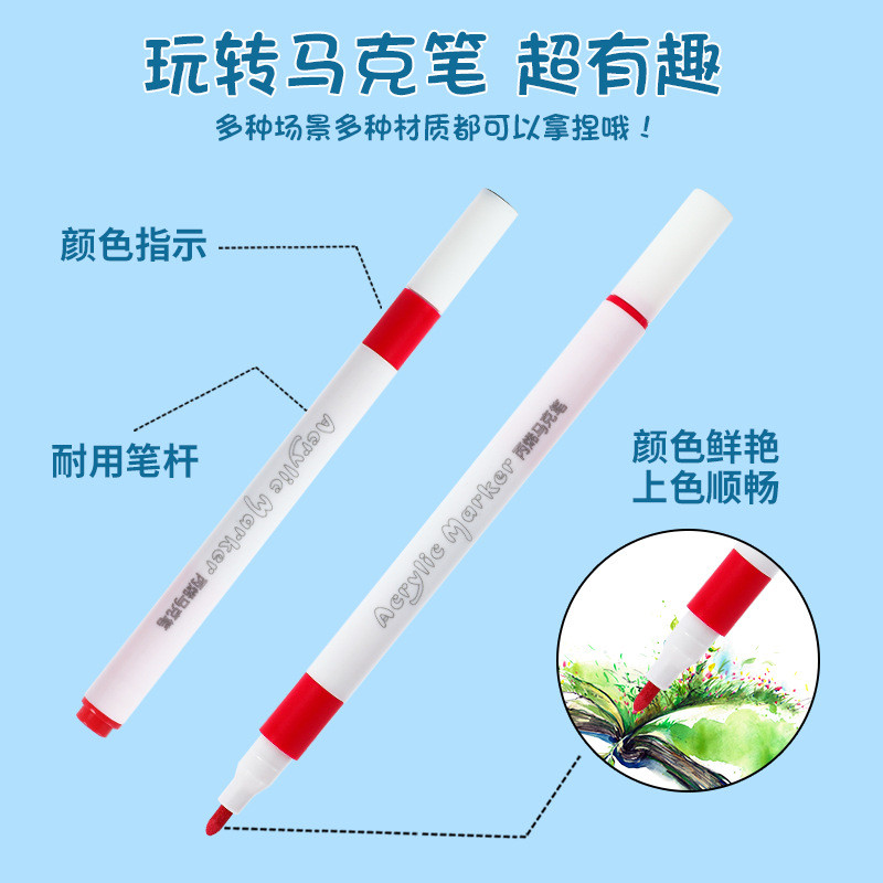 Acrylic Đánh Dấu Hộp Quà Tặng Loại Trẻ Em Vẽ Màu Xếp Chồng Màu Trẻ Em Sử Dụng Bút Màu Nước Tranh Chống Thấm Nước 2026.4.28