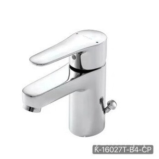 Vòi rửa Kohler July K-16027T-B4-CP/AF mạ vàng