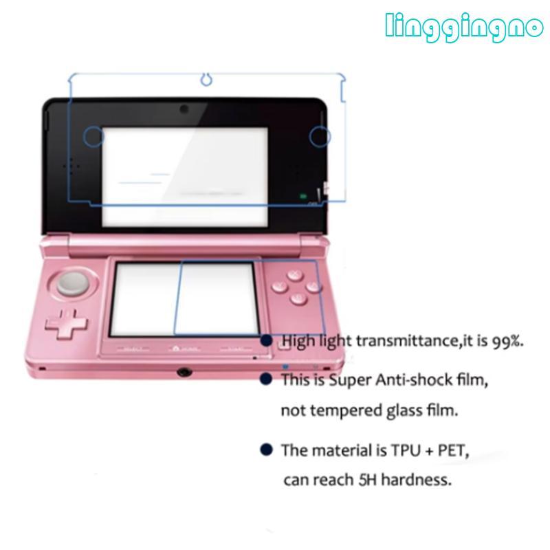 2pcs Screen Protector for 3DS Game Console Explosionproof Film Scratchproof