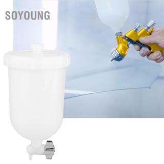 Soyoung Bình xịt sơn soyoung 400ml Cốc đựng thức ăn bên nồi cho W101 W71 R-2 K-2 F-2