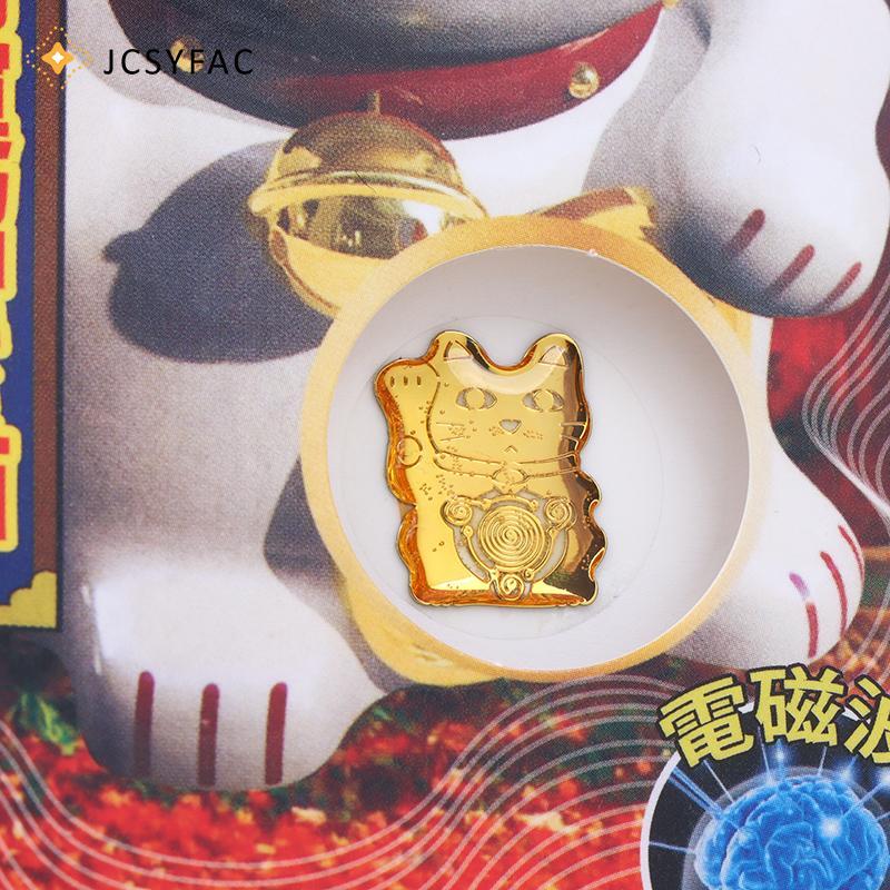 JCSYFAC Luy Cat Miếng Dán Bảo Vệ Bức Xạ Cho Điện Thoại Di Động Chip Bảo Vệ Bức Xạ Lá Chắn Điện Từ Sóng Mới
