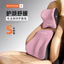 Tựa Đầu Ô Tô Hỗ Trợ Thắt Lưng Gối Cổ Xe Chuyên Dụng Gối Thắt Lưng Hỗ Trợ Ghế Tựa Lưng Phụ Kiện Xe Hơi T4DR