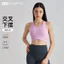 Thời Trang Mới Chéo Hấp Thụ Sốc Áo Ngực Thể Thao Nữ Tập Yoga Quần Lót Cường Độ Cao Chạy Bộ Tập Thể Dục Áo Vest