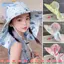 Mũ Xô Trẻ Em EBINLANDS, Mũ Chống Nắng Chống Tia UV Dễ Thương, Polyester Thoáng Khí Ngoài Trời Có Còi Đi Biển Mũ Trẻ Sơ Sinh Bé Gái Bé Trai