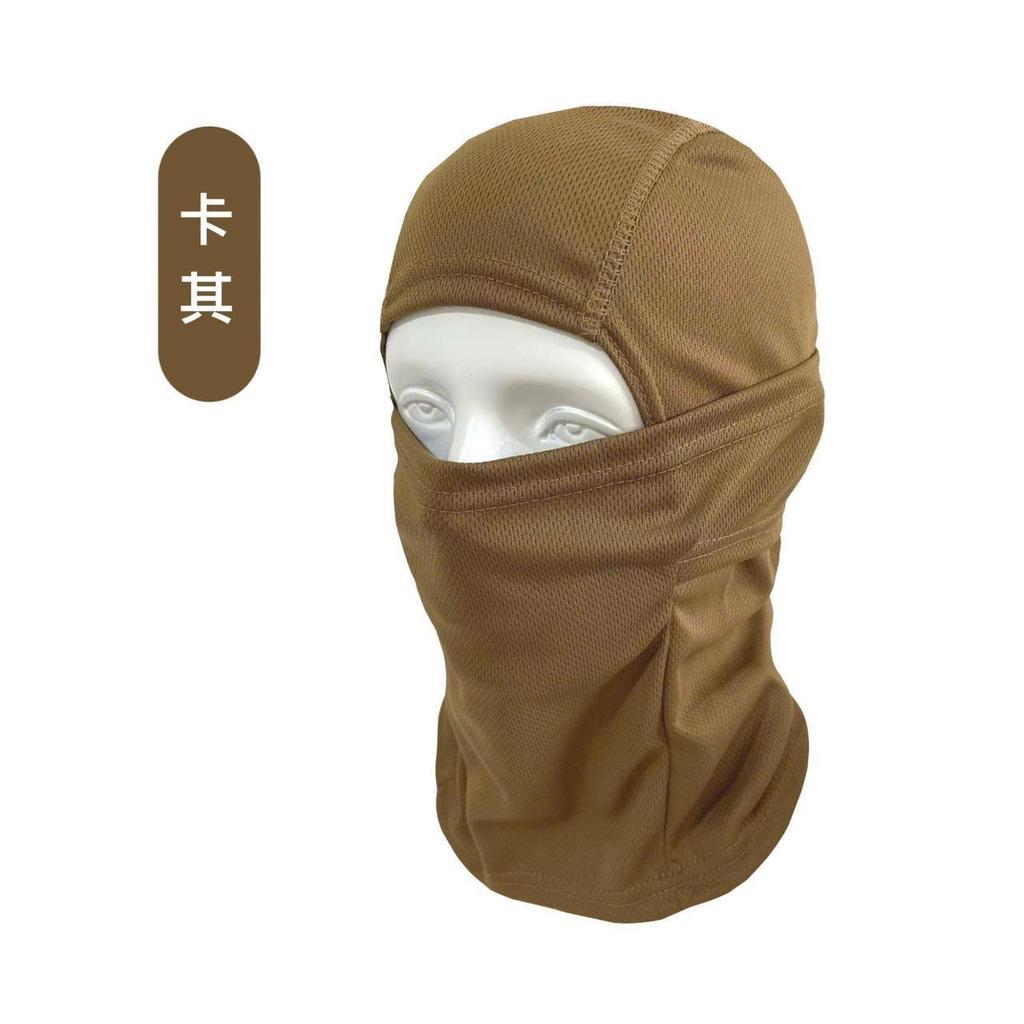 Khăn Đa Năng Chống Nắng Cao Cấp Fullface Kiêm Khẩu Trang Chống Bụi Khăn Trùm Đầu & Mặt Lý Tưởng Cho Phượt Thủ