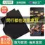 Thảm nướng chống dính BBQGJ3sgR2Fu3