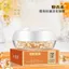 Serum chống nhăn tôm xanh Senjina 2026-05-6