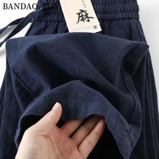 Quần vải lanh tự nhiên cotton thoáng khí cỡ lớn, dáng thẳng, phong cách đi lại, chất liệu ramie