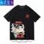 Demon Slayer Cuộn Dây Trẻ Em Mill Nguyên Chất Cotton Áo Thun Nam Hai Chiều Nữ Mùa Hè Rời Tay Ngắn Sinh Viên Rời Quần Áo