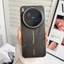 Dành cho Vivo X300 X300 Pro Quy trình thổ cẩm lụa và bạc vàng Vỏ điện thoại da sang trọng / Cạnh mạ điện mềm / Vỏ Vivo chống sốc