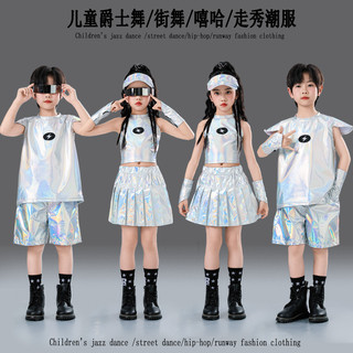 Đồ nhảy hiphop đồ nhảy hiện đại cho bé gái đồ cá tính cho đồ biểu diễn cho đồ tập nhảy dance cho đồ nhảy zumba cho Hoạt Náo Viên Biểu Diễn Trang Phục đồ tập nhảy cho bé