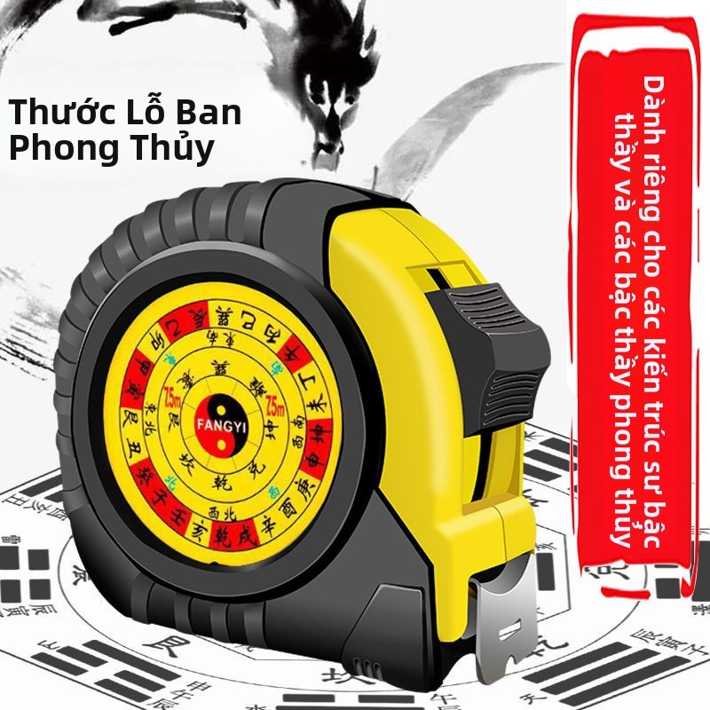 Thước Luban phong thủy thước sáng cửa âm dương đích thực rộng chống mài mòn chống rơi 5 mét 7 Mét 10 mét thước cuộn kiến trúc ANE6