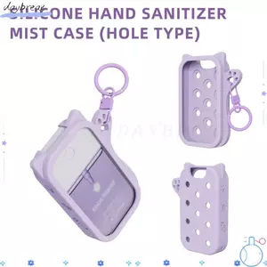 Chai xịt có thể đổ lại DAYBREAK, Móc khóa Tương thích 30ml Silicone, Dây có khóa có lỗ Dây đeo có thể điều chỉnh Xịt khử trùng tay cho nước rửa tay Touchland