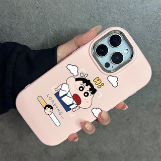 Ốp lưng thư cho iPhone 17 16 15 14 13 12 11 7 8  Cậu bé hoạt hình XS XR XSMAX  silicon TPU mềm điện thoại trầyrơi