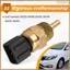 Cảm biến nhiệt độ làm mát phụ tùng ô tô cho 2000-2015 39220-38030