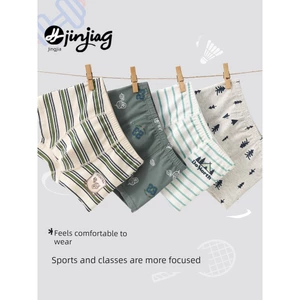 Quần Lót Bé Trai Trẻ Em Cotton Nguyên Chất Lớp Một Phát Triển Thiếu Niên Quần Short Cotton Bốn Góc Vừa Lớn Trẻ Em Bé Trai 12 Tuổi