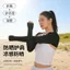 Khăn Choòng Ice Silk Chống Nắng cho Bé Gái - Phù hợp Thể Thao và Mặc Ngoài Trời