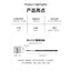 Charm Girl M01 Blade Eyeliner Brush Siêu mỏng Siêu mỏng Mí mắt xuống nằm Silkworm Brush Bevel Eyebrow Brush Beauty Girl Makeup Brush