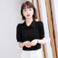 Áo sơ mi nữ tay ngắn màu đỏ trơn, style cổ điển