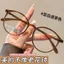 Thông minh độ phân giải cao tự động có thể điều chỉnh Zoom độ siêu mỏng màu xanh nhạt Ánh sáng xanh nhạt Người cao tuổi yj