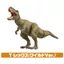 TAKARA TOMY Ania Jurassic World Hero Dinosaur Toy Set – Action Dino Figures for Ages 3+