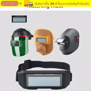 Kính bảo vệ mắt CORALTIDE, Mũ bảo hiểm hàn làm tối màu tự động đầy màu sắc, Kính máy hàn bảng điều khiển LCD di động|Dụng cụ hàn
